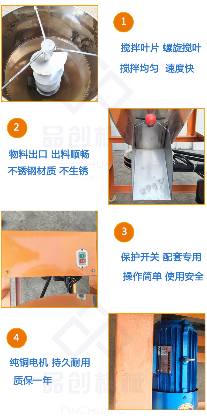 细节水印-1