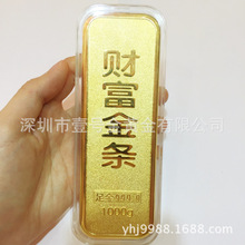 【金条1000克】_金条1000克品牌/图片/价格_金条1000克批发_阿里巴巴