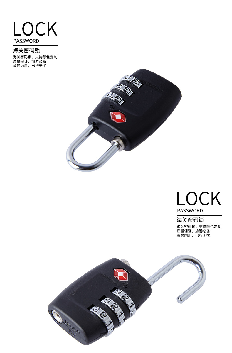 C-_Users_wudi_Desktop_tsa335_t