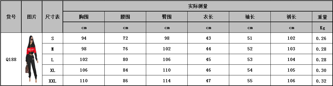 Costume femme MOEN en Fibre de polyester - Ref 3334059 Image 11