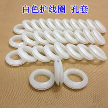 �o��Ȧ ���zȦ �o���h �ܷ�Ȧ ����Ȧ 4MM ��ɫ 1��1000��