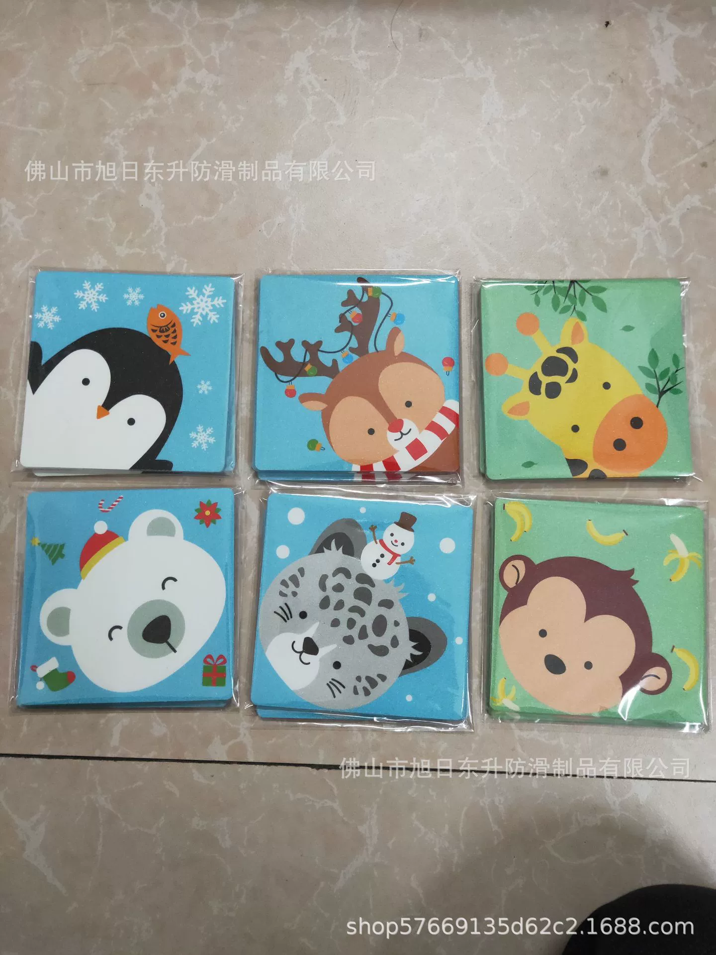 [PET浴室图案防滑贴12cm*12cm磨砂橡胶图案防滑贴条浴缸卡通防滑贴]