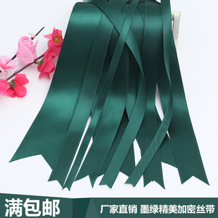 0.6-5CM��ī�Gɫ���ܜ�]�����lz���YƷ���b������c�bʎ�