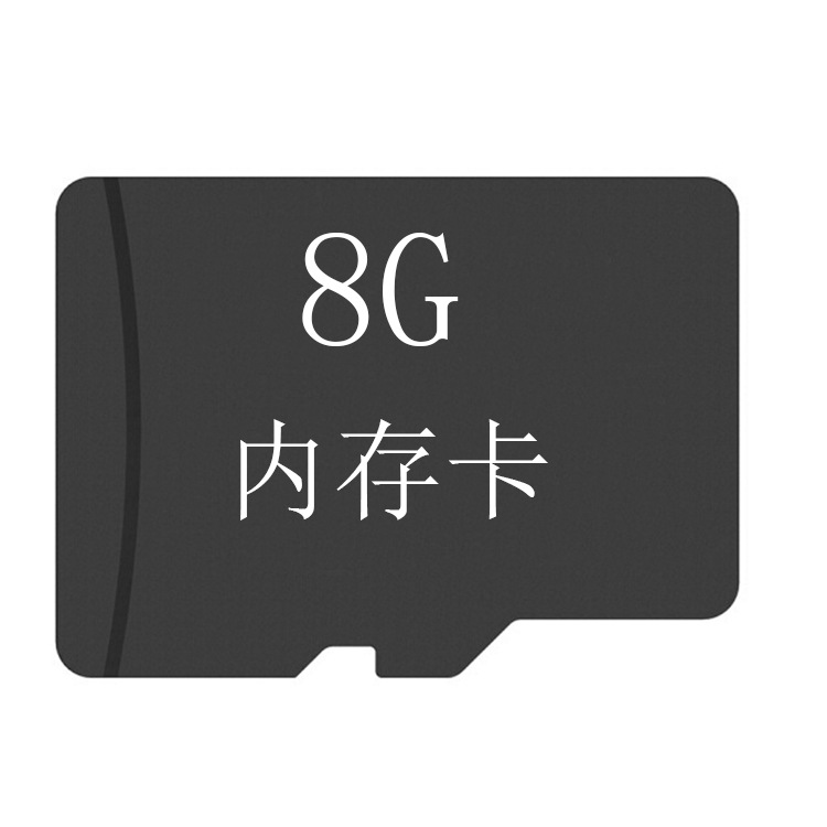 Manufactor wholesale high speed 8G16G32G mobile phone loudspeaker box Memory card 64G 128G 256G 512G Memory Cards