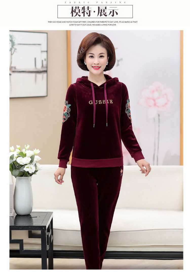 Gilet femme en Velours d or - Ref 3317409 Image 13