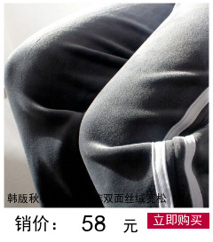 Gilet femme en Mélange de coton - Ref 3318318 Image 17