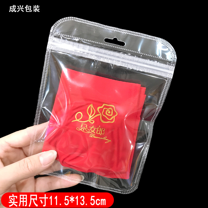 12.5*17 양면 투명 (1 = 50)