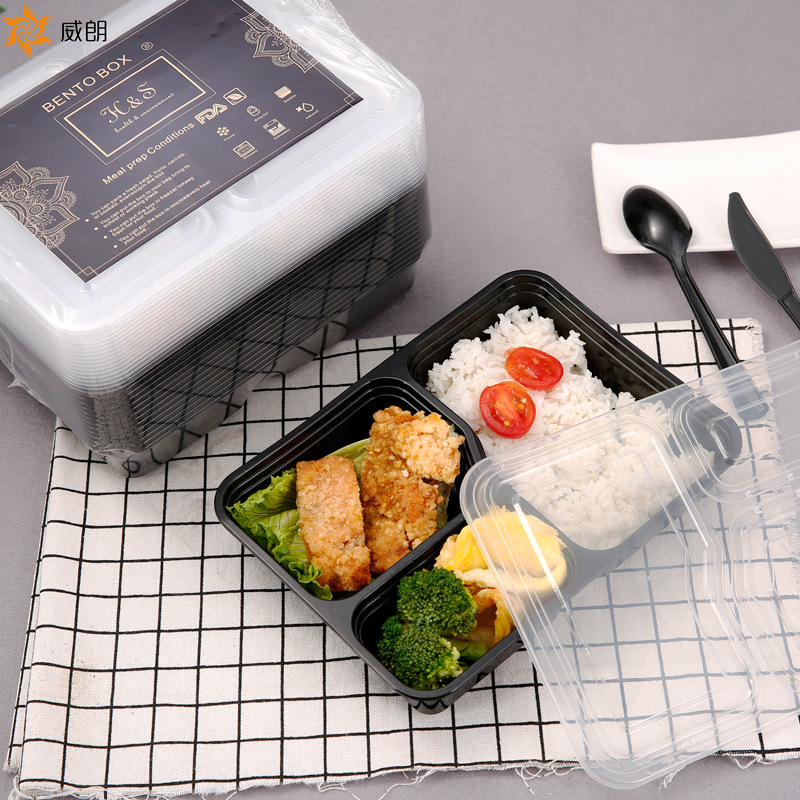 黑色一次性便当盒一次性饭盒三格塑料盒子带盖饭盒外卖快餐盒-阿里巴巴