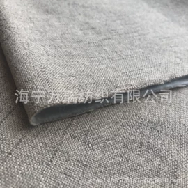 绒布;涤纶面料;亚麻面料