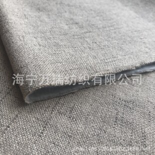 亚麻透气沙发仿麻布工程软包坐垫面料可来样定 做定染仿亚麻手工-阿里巴巴