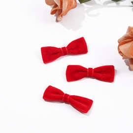 厂家批量定做 植绒带蝴蝶结 家纺鞋花袖套服装辅料