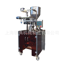 ϺJCеСȫԄӰbCɢbQץʳƷbC