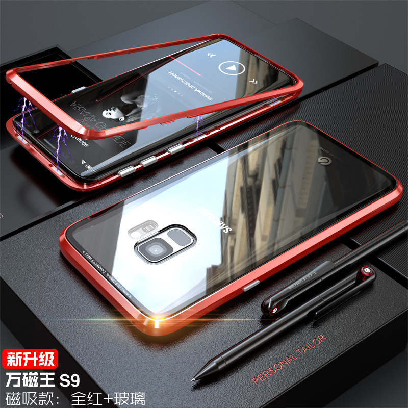GINMIC Magneto Sword Magnetic Absorption Aluminum Metal Bumper Tempered Glass Back Cover Case for Samsung Galaxy S9 Plus & Samsung Galaxy S9