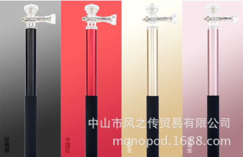 Bâton selfie en Alliage d aluminium - Ref 3386278 Image 27