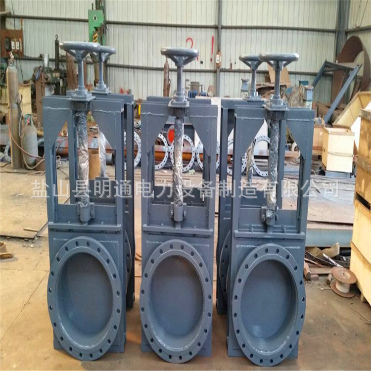 手动插板门 手动圆形插板门 电动插板门厂家直销