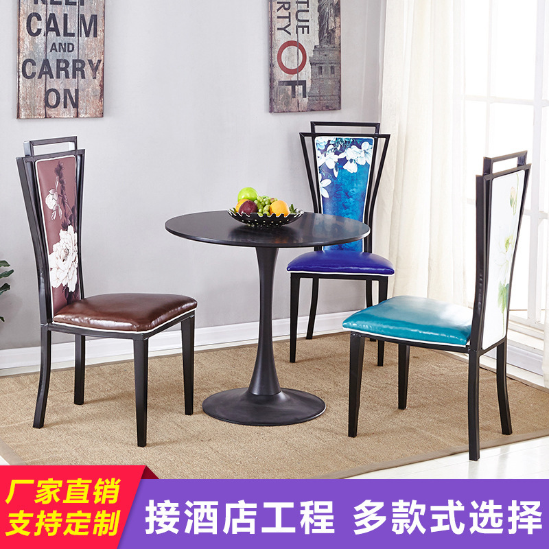 Factory wholesale new Chinese style hotel home restaurant table and chair box theme banquet chair pattern Custom Lotus chair