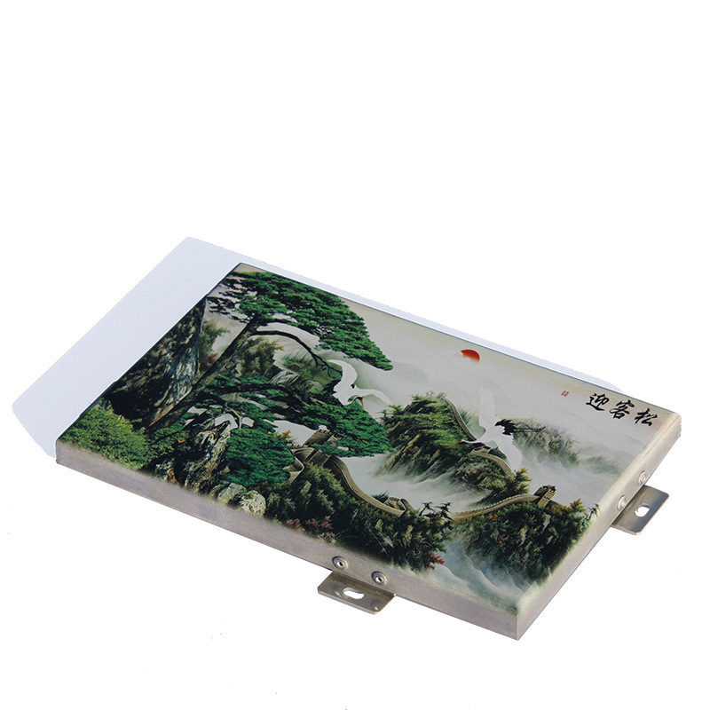 9293282398_15837631 °Æ¥»