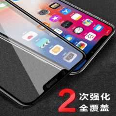 Applicable for OPPO R17 tempered glass film, tempered glass A52 full screen, A72 screen print, F9 full glue double reinforced RENO Z phone film