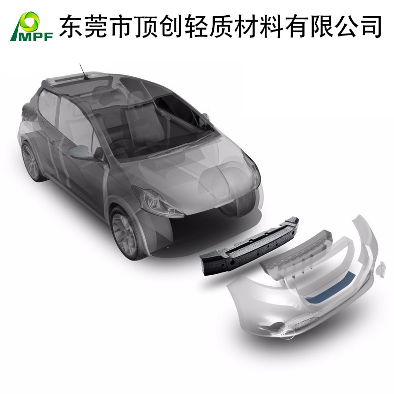 厂家直销各种汽车塑料配件-汽车保险杆