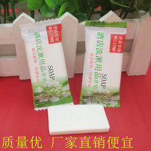 �F؛�Ƶ��e�^һ������Ʒ���������ͷ�ϴ����Ĥ8����@�L��ԡ¶