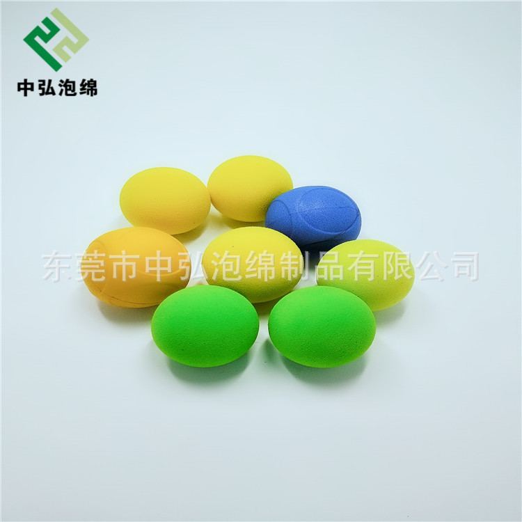 生产批发宠物狗狗玩具洁齿球 小狗解压弹力球 狗磨牙玩具球