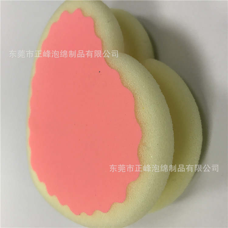厂家生产 水滴形脱毛海绵 不伤皮肤物理脱毛海绵