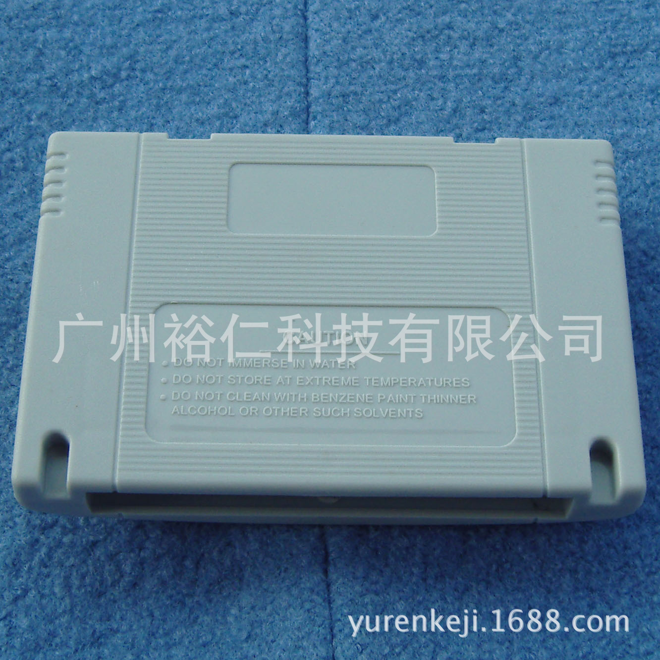 超任卡带日版外壳 (2).JPG