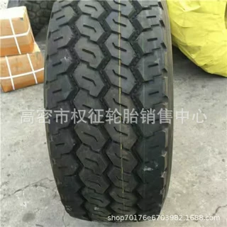 朝阳威狮295/315/80R22.5 385/425/445/55R65R22.5真空轮胎