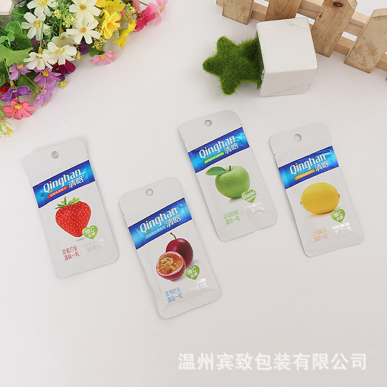 厂家专业生产食品包装 复合铝箔包装袋 自封拉链袋 可印刷LOGO