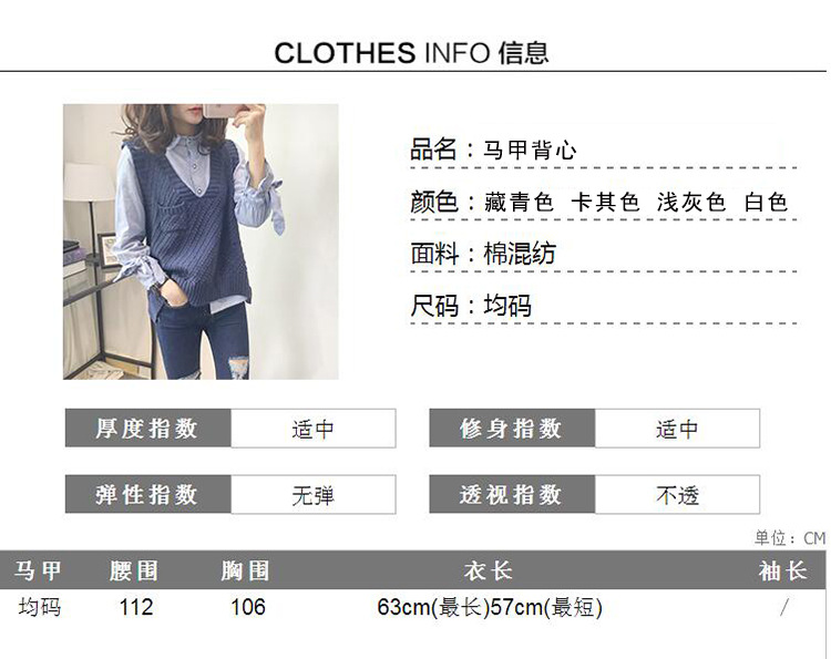 Gilet femme en Fibre de polyester - Ref 3316417 Image 6