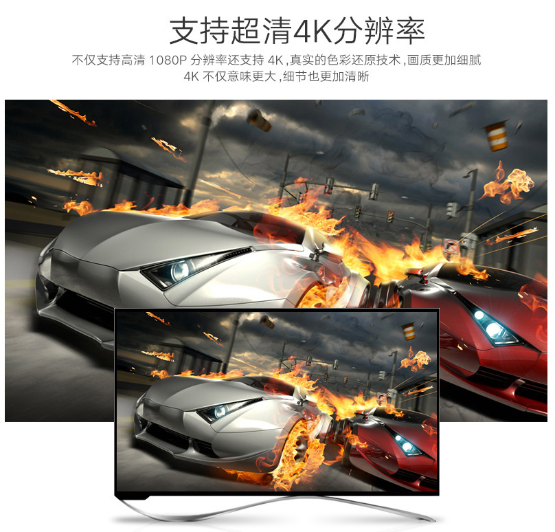 8675728678_696033504