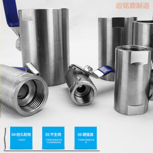 Cantonese style ball valve stainless steel ball valve hot and cold water valve 4 points valve 6 points 1 inch 1.2 inch 1.5 inch 2 inch ball valve