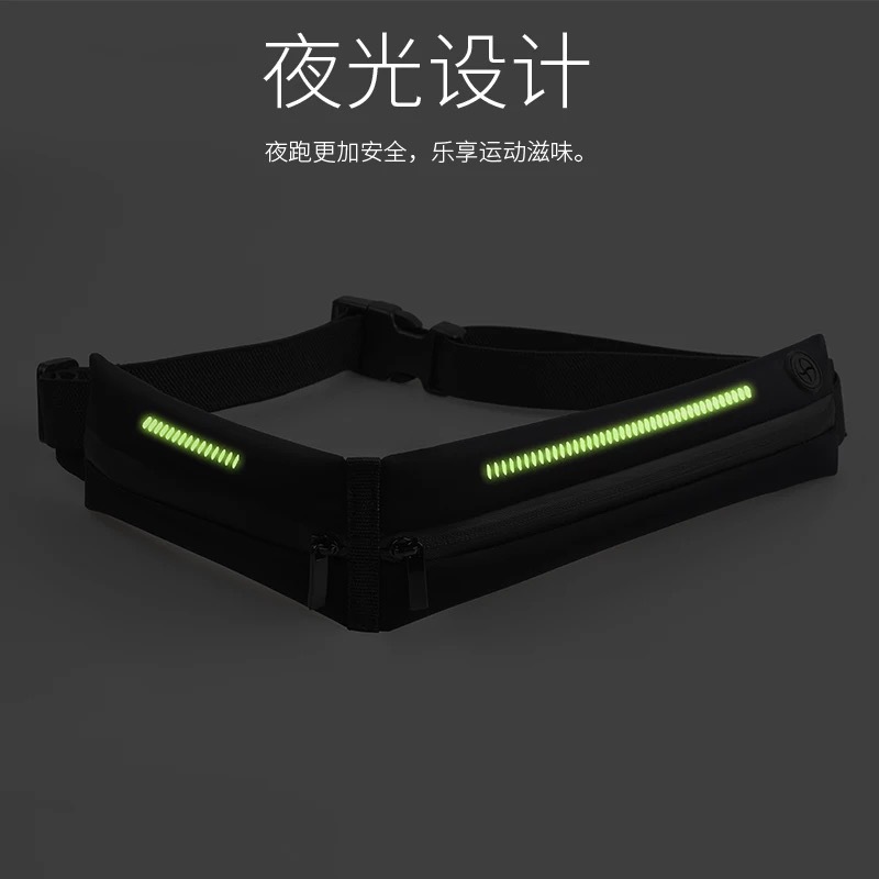 迷彩腰包跑步骑行防水包 双层隐形防盗手机运动腰包手机户外包