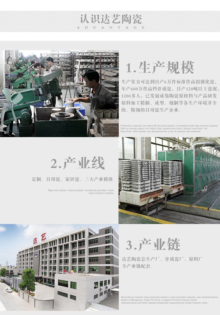 皇冠餐具_22
