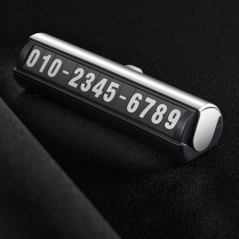 Temporary Parking Plate Mobile Phone Number Plate Hidden Luminous Creative Car Interior Supplies