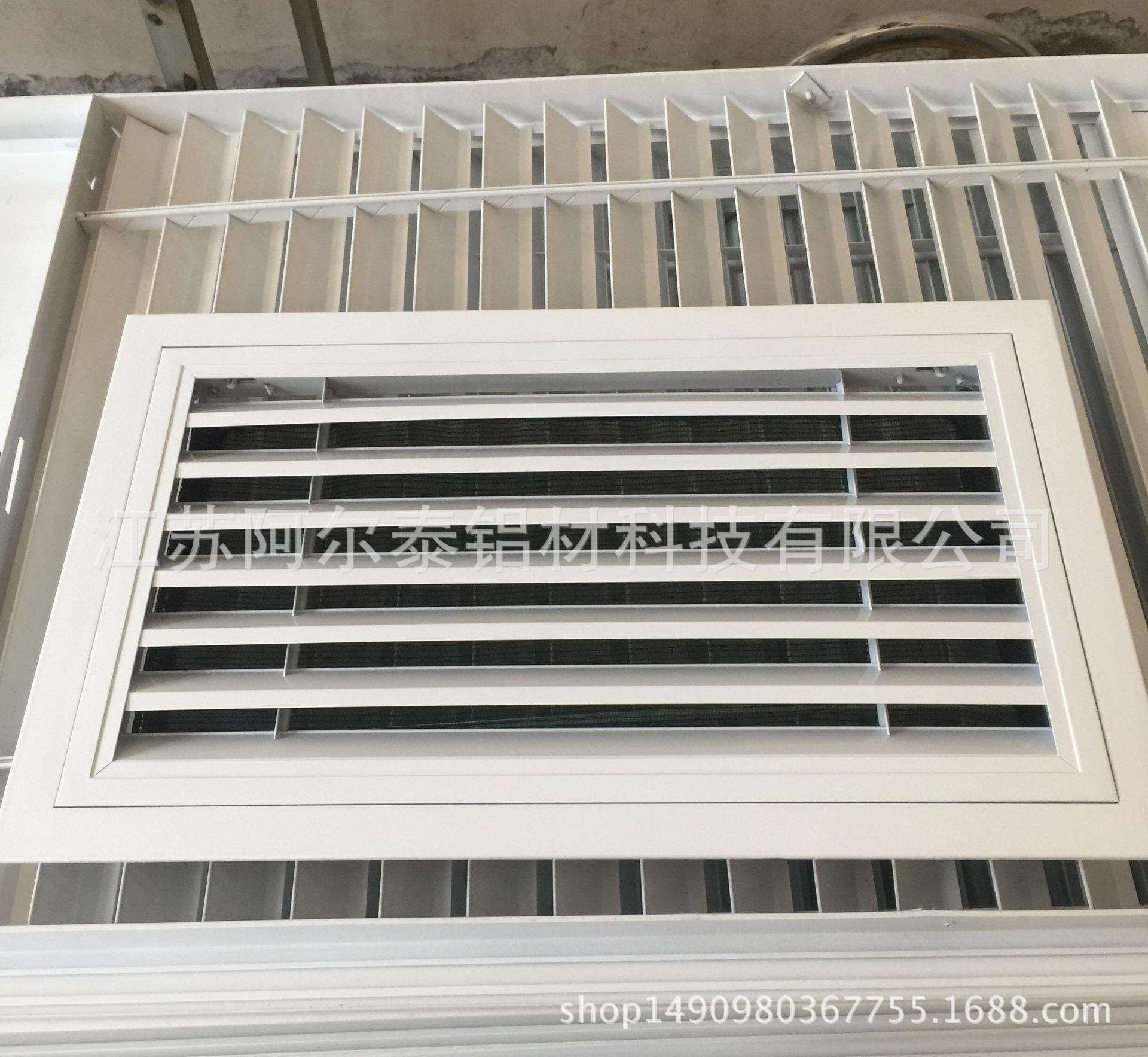 专业定做全铝合金暖气罩 铝合金暖气罩装修效果图