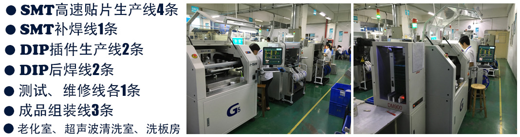 QQ截图20181102202535