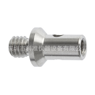 British Renishaw adapter M-5000-6714 a-5004-7597 M4 to M3 machine tool probe