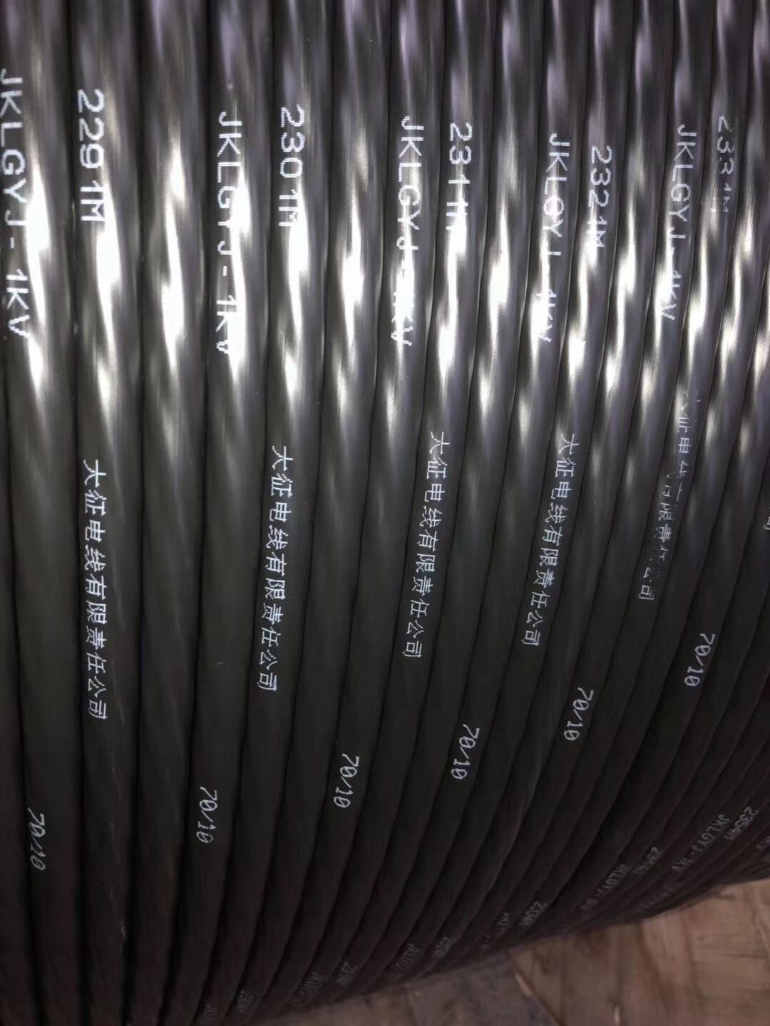 微信图片_20181211151539