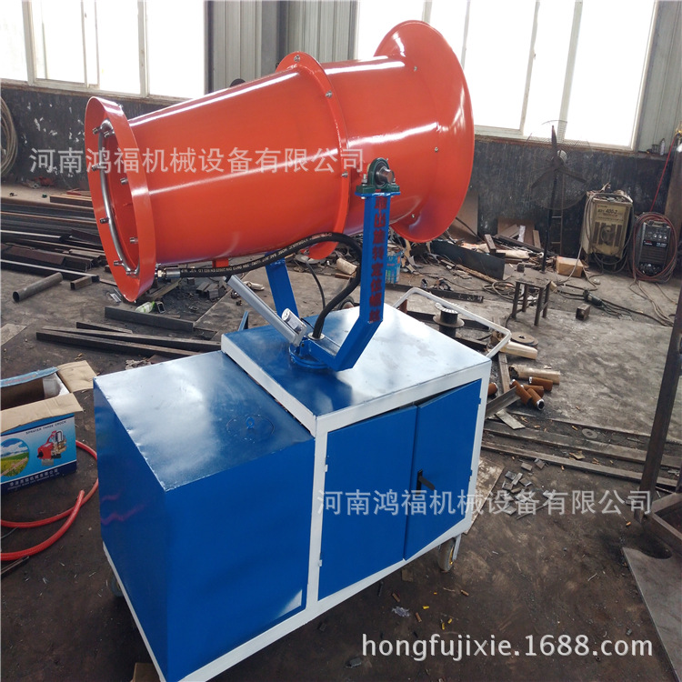 鸿福公司柴油发电雾炮机 全自动除尘喷雾炮机 360度旋转高压雾炮