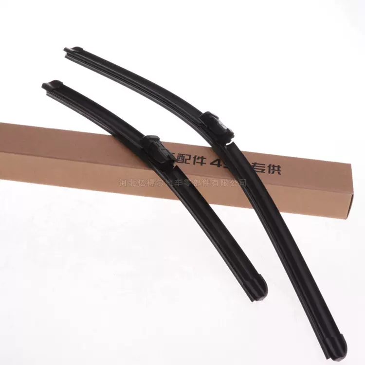 适用长城哈弗H6雨刮器M4M6H1H2H5H4H7H9哈佛雨刷腾翼C30C50原装H8