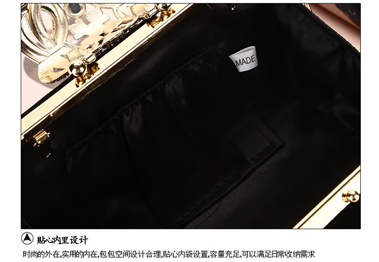 225g Weight Polyester Lining Material Buckle Closure Type Single Shoulder Strap Strap Type Evening Bag Bags Type Solid Color Pattern Fashion Style Royal Blue, Red, Wine Red, Black Color Small Size Retro Crown Diamond Diamond-studded Suede Evening Bag 8