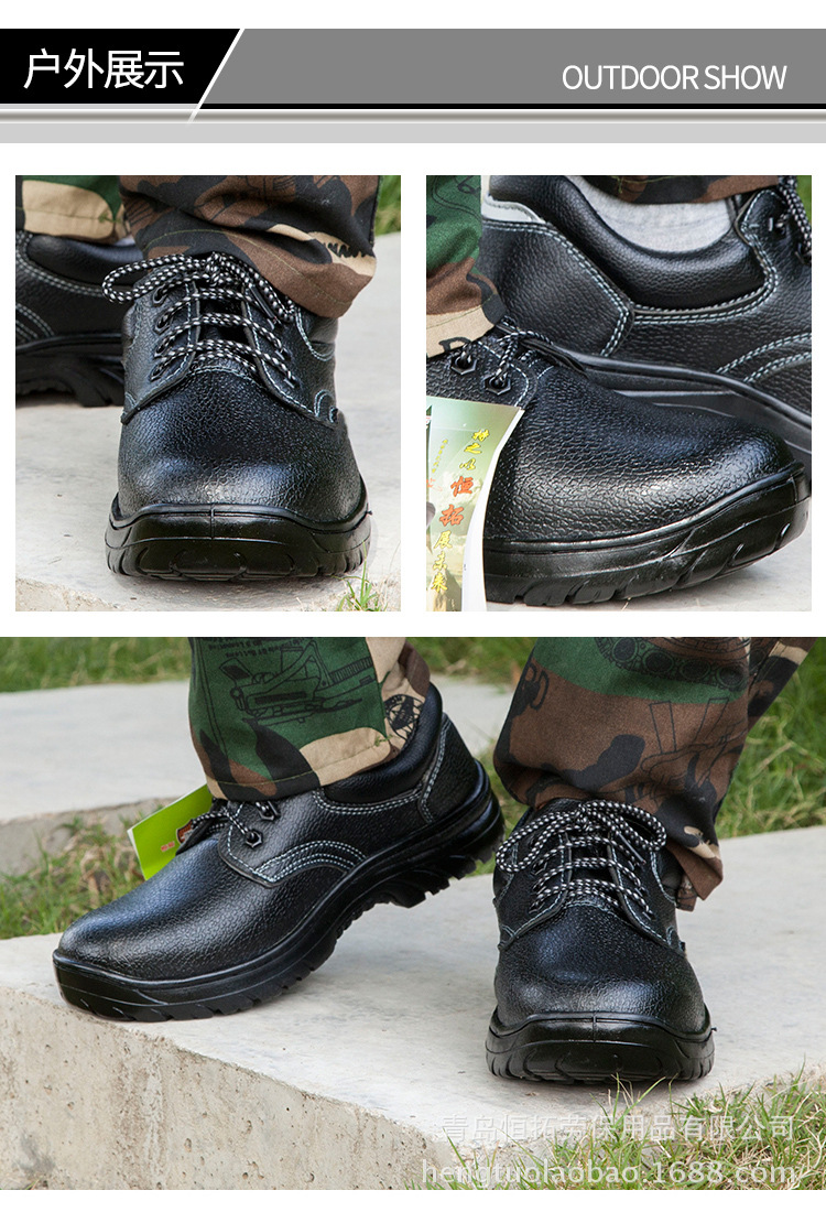 Chaussures de sécurité - Dégâts de perçage - Ref 3405005 Image 12