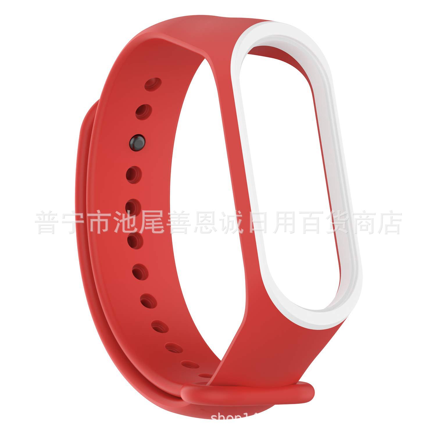 Two-color silicone changeable bracelet
