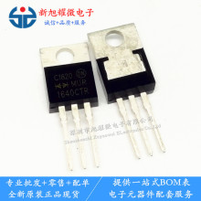 ��Ӧ ��ָ������� MUR1640CTR MUR1640CT 16A/400V TO-220