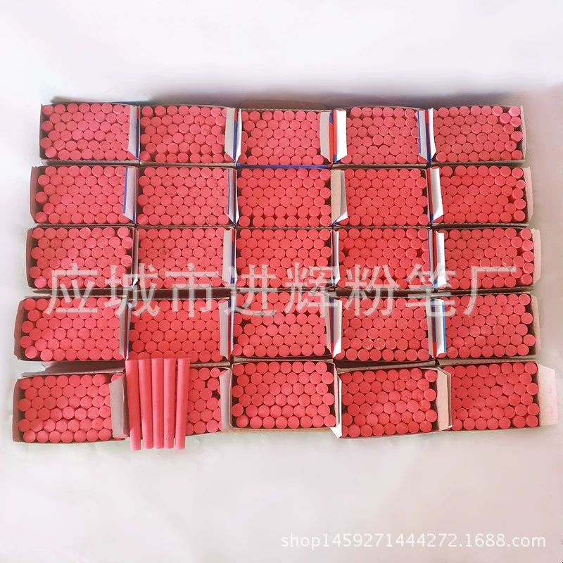 Полная коробка из 50 коробок цвета обучения низкой пыли мел класс доска газета граффити гексагональной живописи пыль обычный мел