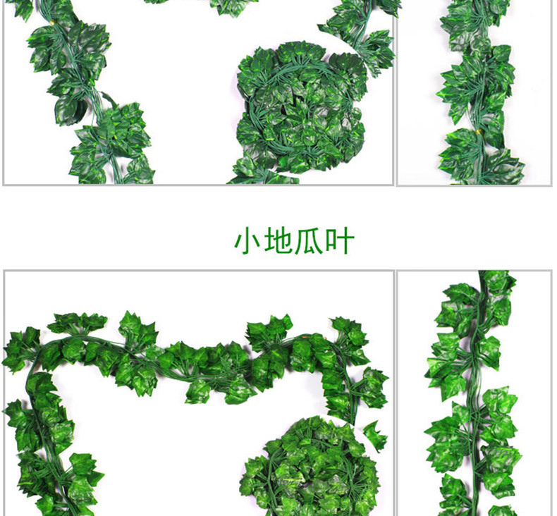 未标题-4_09