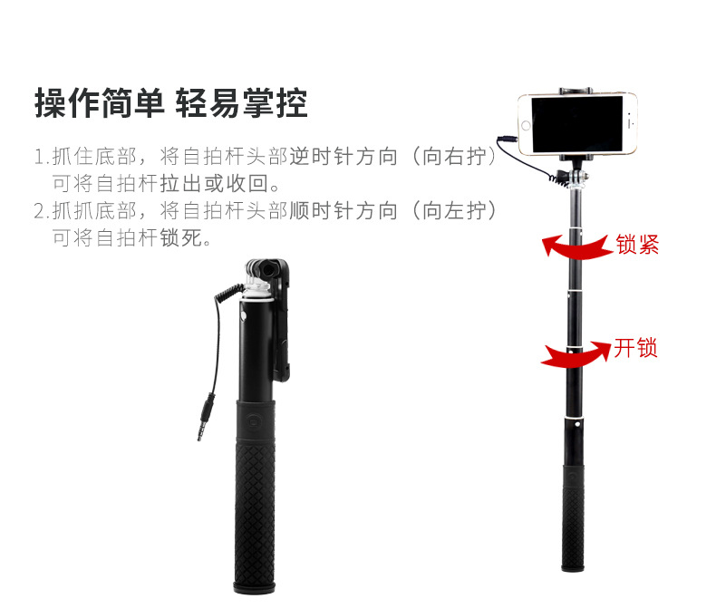 Stick selfie en Alliage d aluminium - Ref 3386636 Image 16