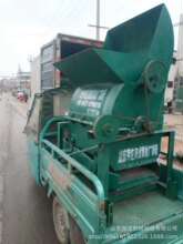 �����NƬʽ����������C  50/40�����׽ն�����ϵęC�� ��ݷ�