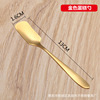 Cake knife fork stainless steel gold cake shovel moon cake knife fork high -end dessert Taiwan Western -style cake baking tool